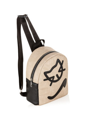 NS Reliable Suni Deri Günlük Mini Sırt Çantası